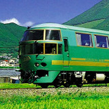 Limited Express Yufuin no Mori